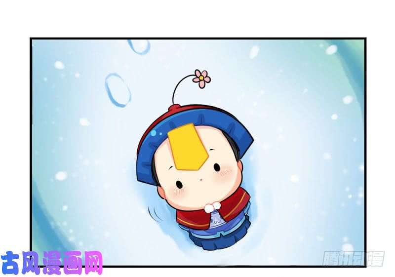 符录之捡到一个小僵尸圣诞节：送你一颗特别的圣诞树