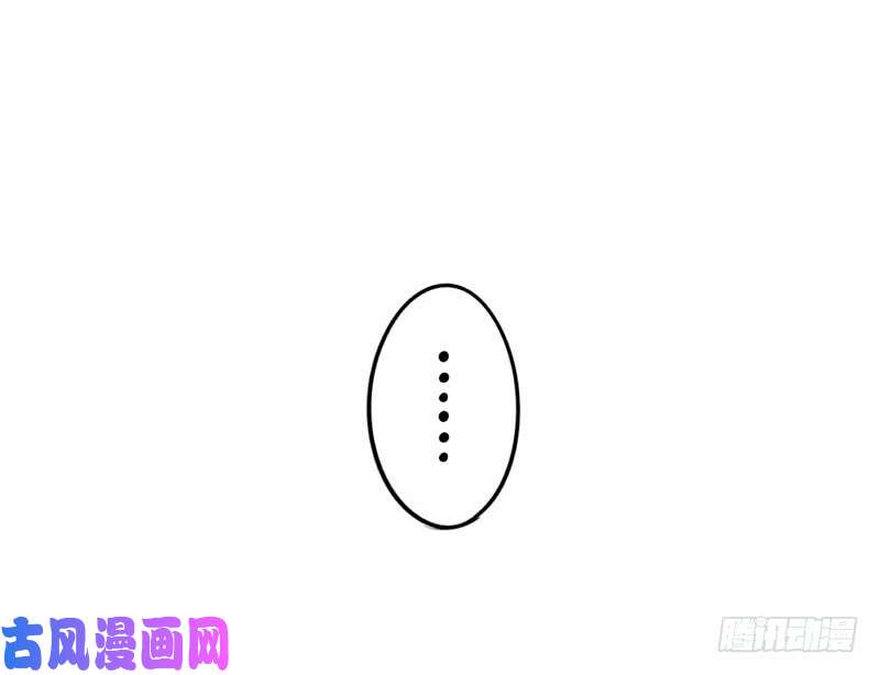 符录之捡到一个小僵尸圣诞节：送你一颗特别的圣诞树