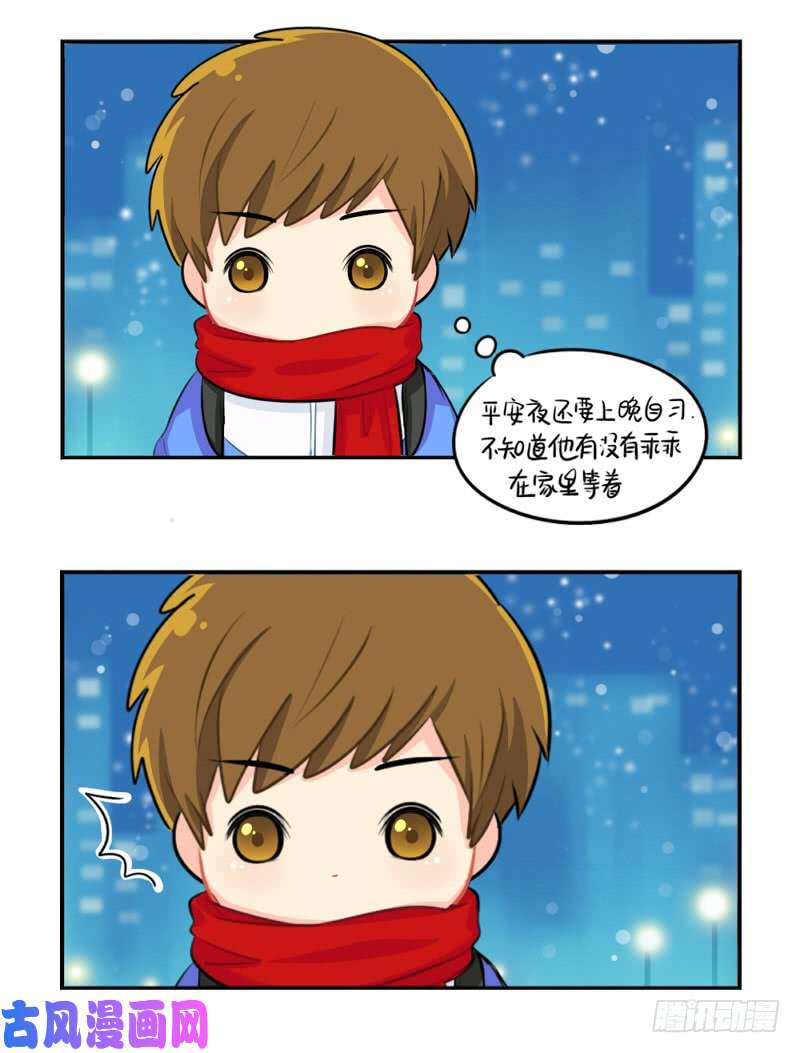 符录之捡到一个小僵尸圣诞节：送你一颗特别的圣诞树