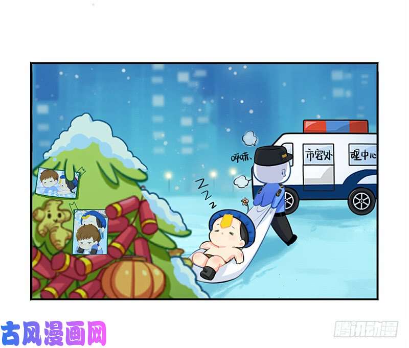 符录之捡到一个小僵尸圣诞节：送你一颗特别的圣诞树