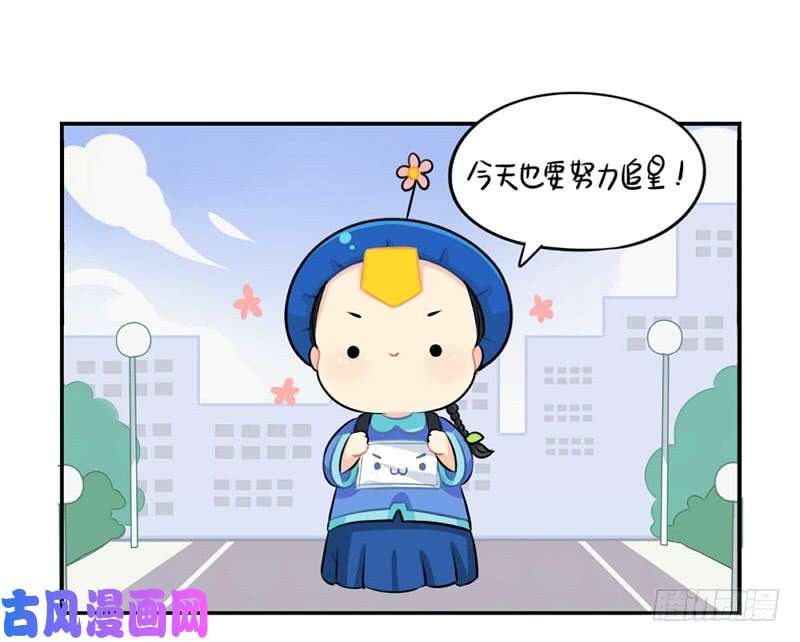 符录之捡到一个小僵尸啊啊啊我是你的姜丝粉