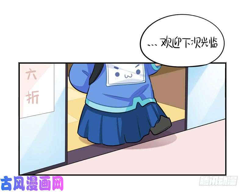 符录之捡到一个小僵尸啊啊啊我是你的姜丝粉