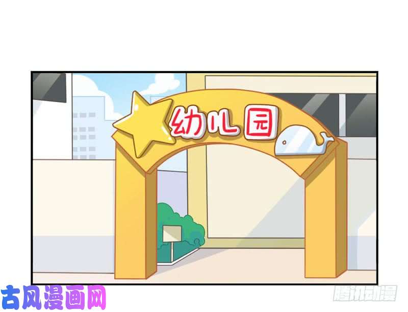 符录之捡到一个小僵尸啊啊啊我是你的姜丝粉