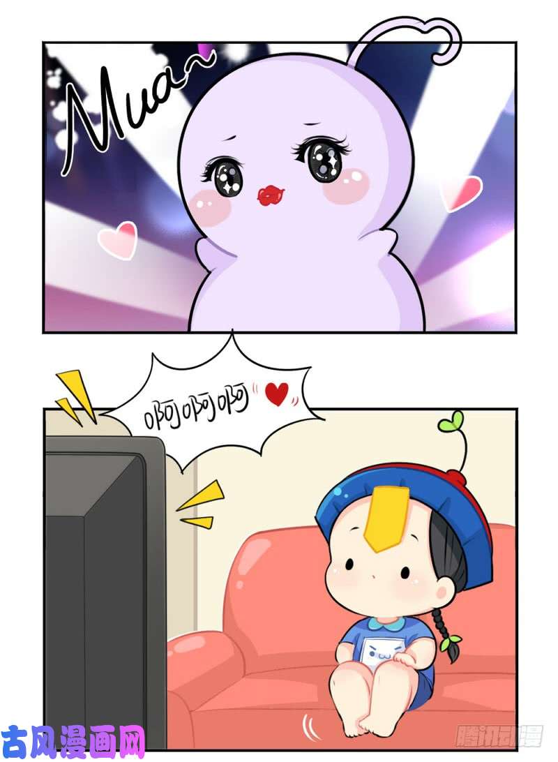 符录之捡到一个小僵尸啊啊啊我是你的姜丝粉