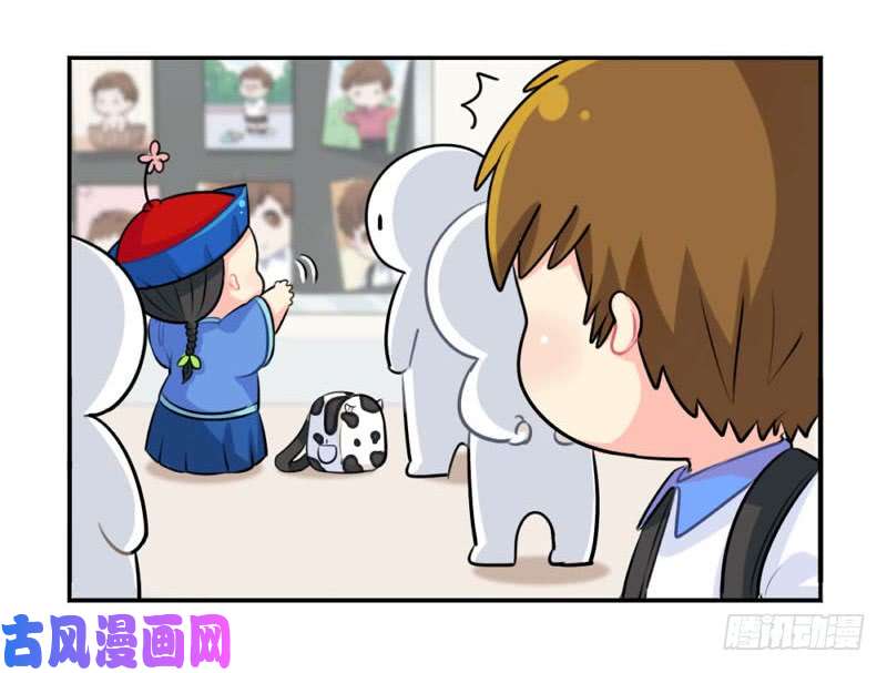 符录之捡到一个小僵尸啊啊啊我是你的姜丝粉