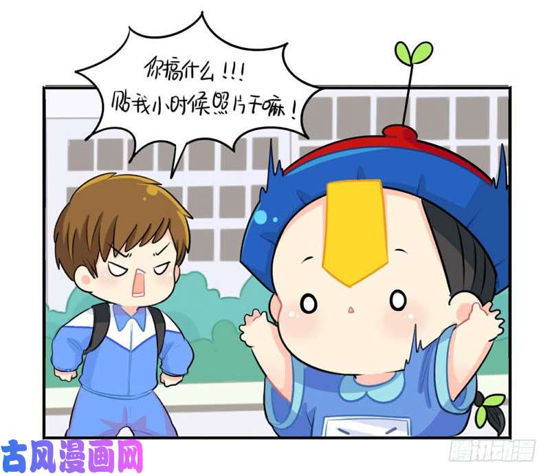 符录之捡到一个小僵尸啊啊啊我是你的姜丝粉