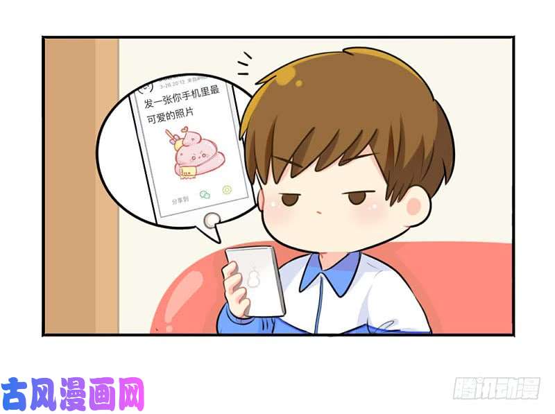 符录之捡到一个小僵尸啊啊啊我是你的姜丝粉