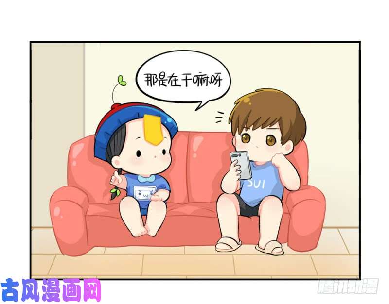 符录之捡到一个小僵尸啊啊啊我是你的姜丝粉