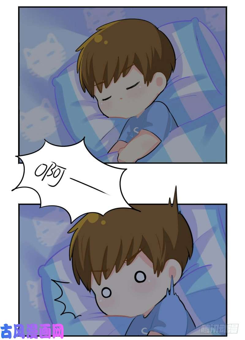 符录之捡到一个小僵尸啊啊啊我是你的姜丝粉