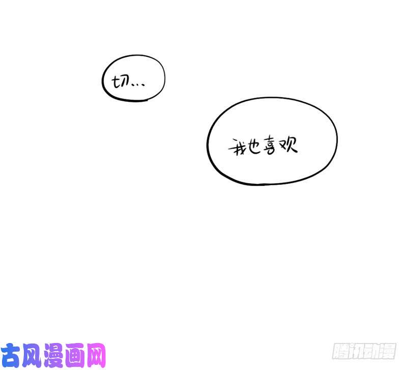 符录之捡到一个小僵尸愚人节：点开有惊喜