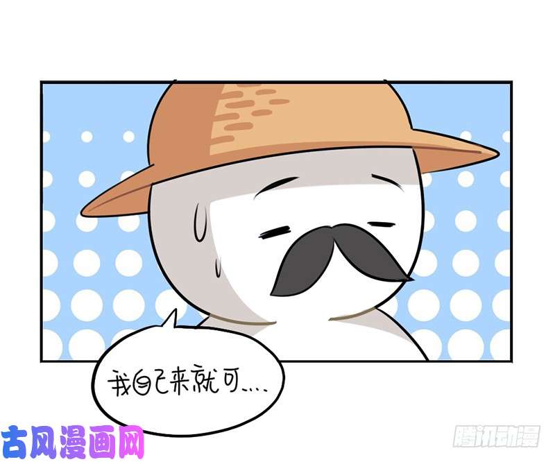 符录之捡到一个小僵尸劳动节小姜丝也不放假