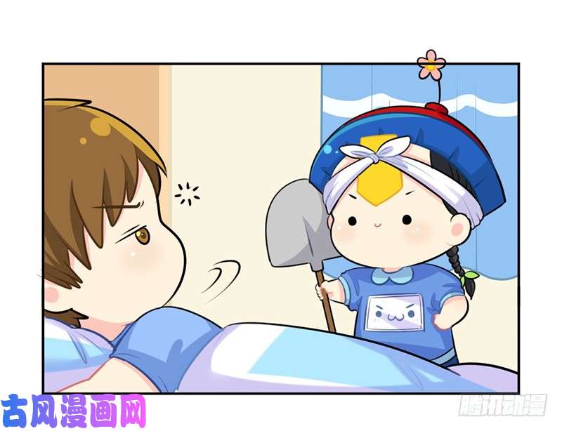 符录之捡到一个小僵尸劳动节小姜丝也不放假