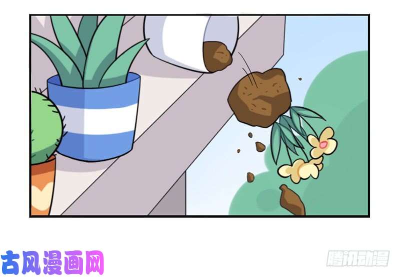 符录之捡到一个小僵尸劳动节小姜丝也不放假