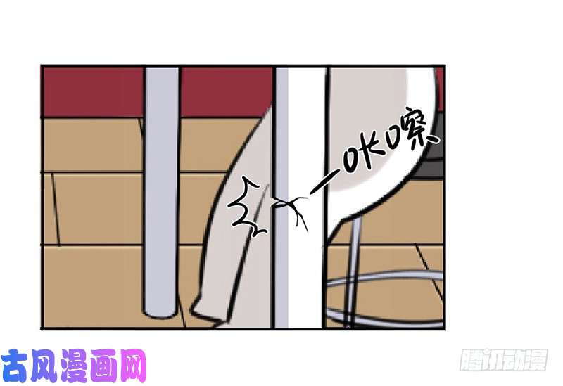 符录之捡到一个小僵尸劳动节小姜丝也不放假