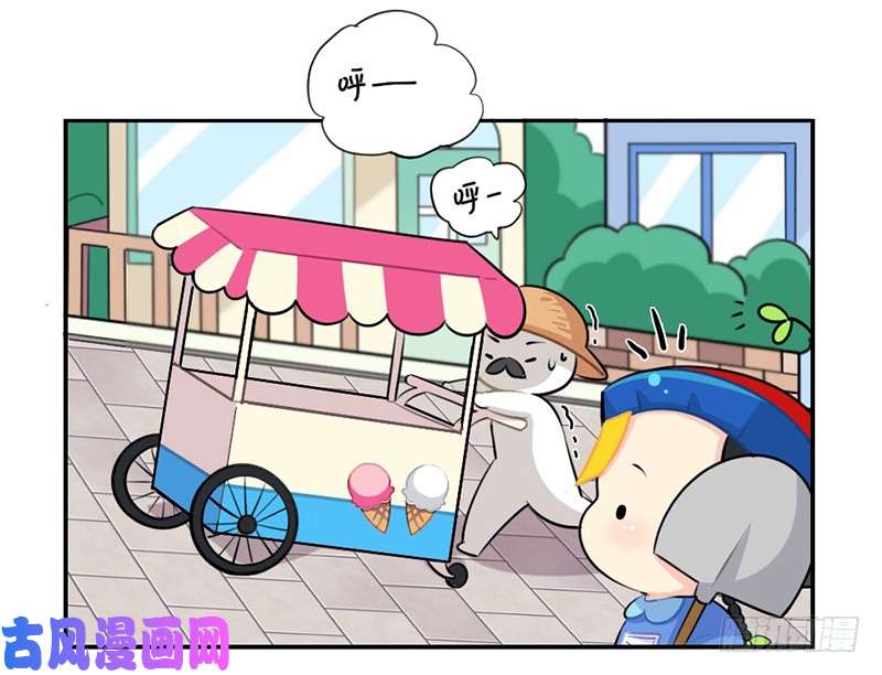 符录之捡到一个小僵尸劳动节小姜丝也不放假