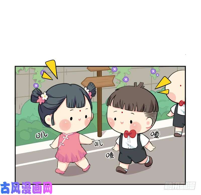 符录之捡到一个小僵尸儿童节：你是我的小朋友