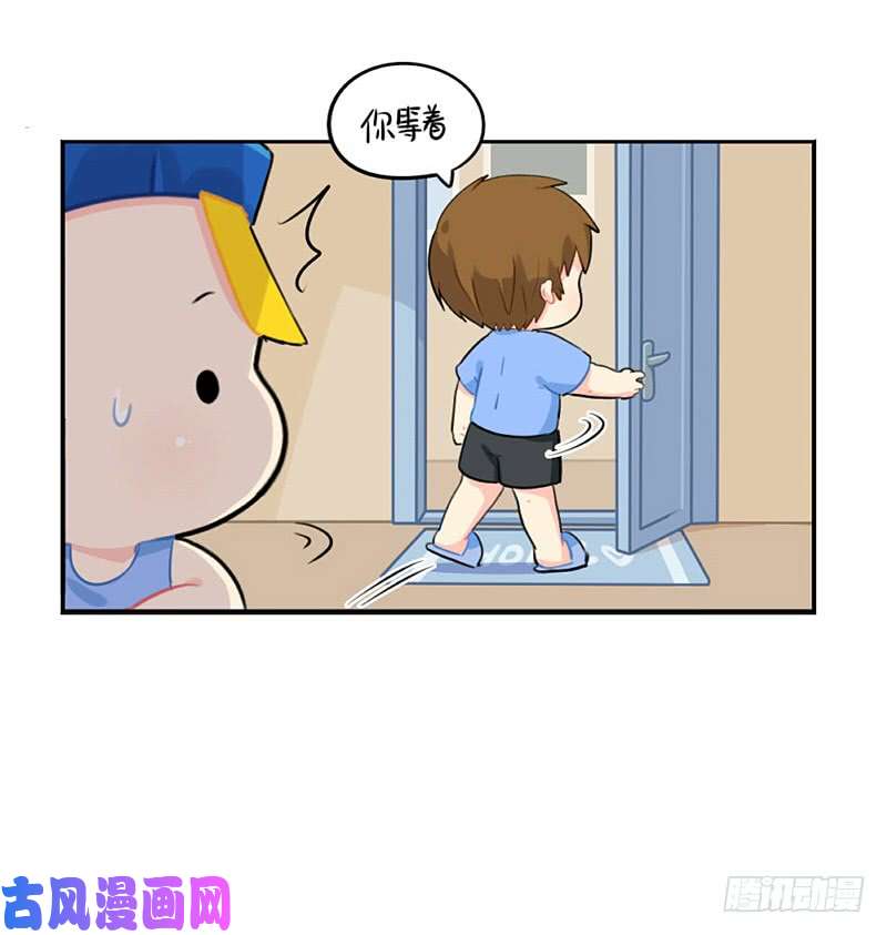 符录之捡到一个小僵尸儿童节：你是我的小朋友