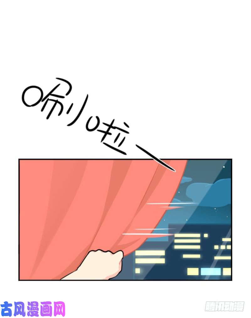 符录之捡到一个小僵尸儿童节：你是我的小朋友