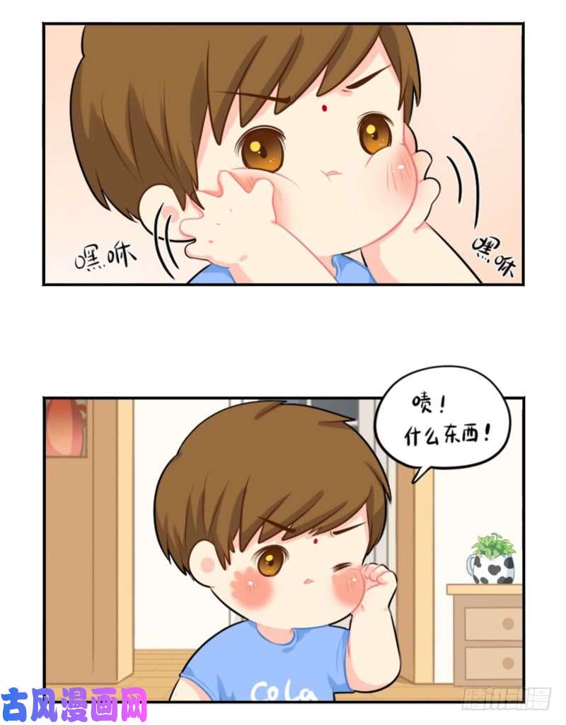 符录之捡到一个小僵尸儿童节：你是我的小朋友