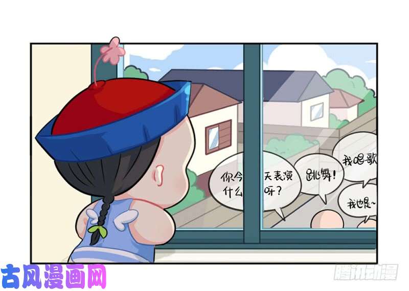 符录之捡到一个小僵尸儿童节：你是我的小朋友