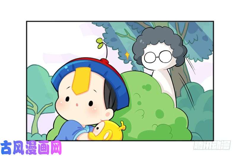 符录之捡到一个小僵尸你是什么小垃圾呀