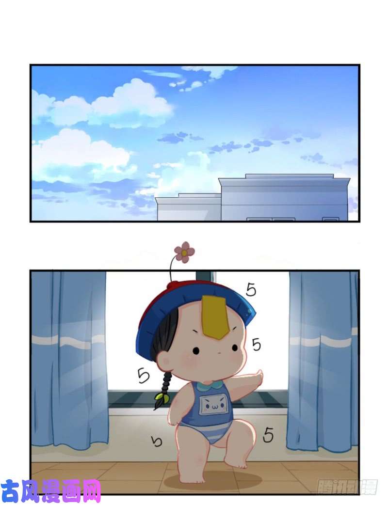 符录之捡到一个小僵尸五周年：这是你捡到我的第五年