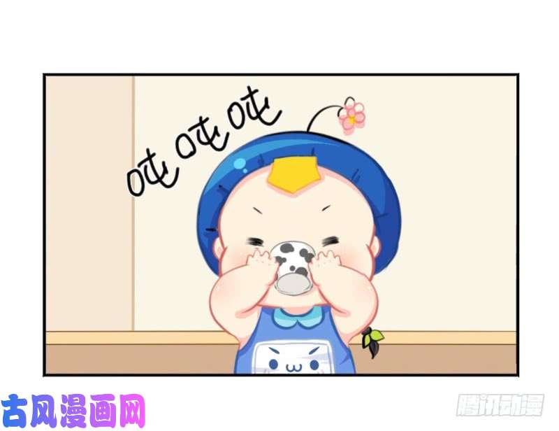 符录之捡到一个小僵尸五周年：这是你捡到我的第五年