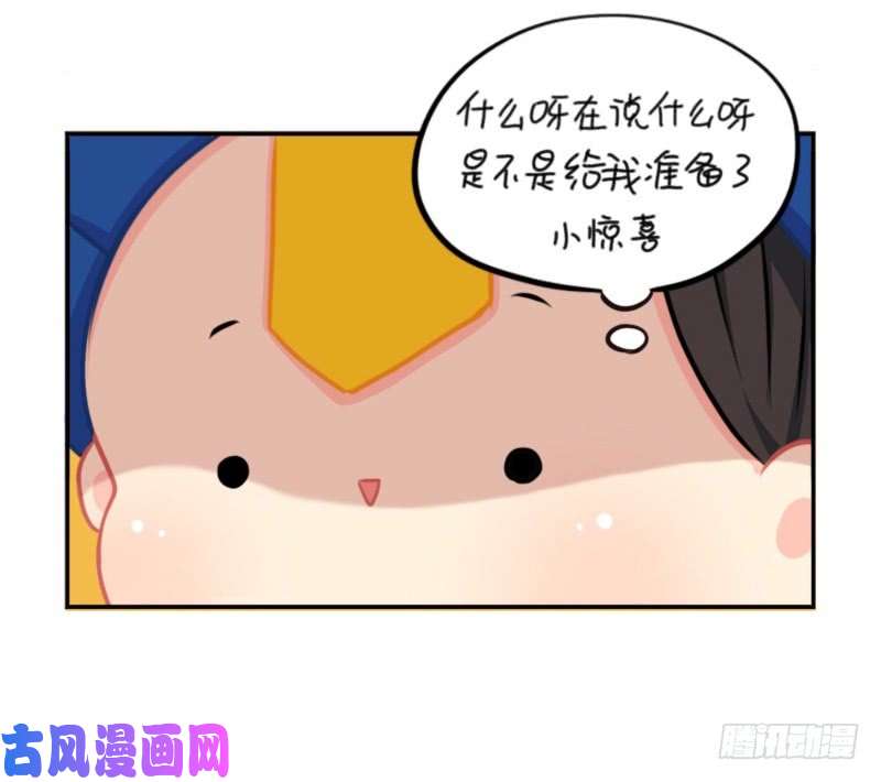 符录之捡到一个小僵尸五周年：这是你捡到我的第五年