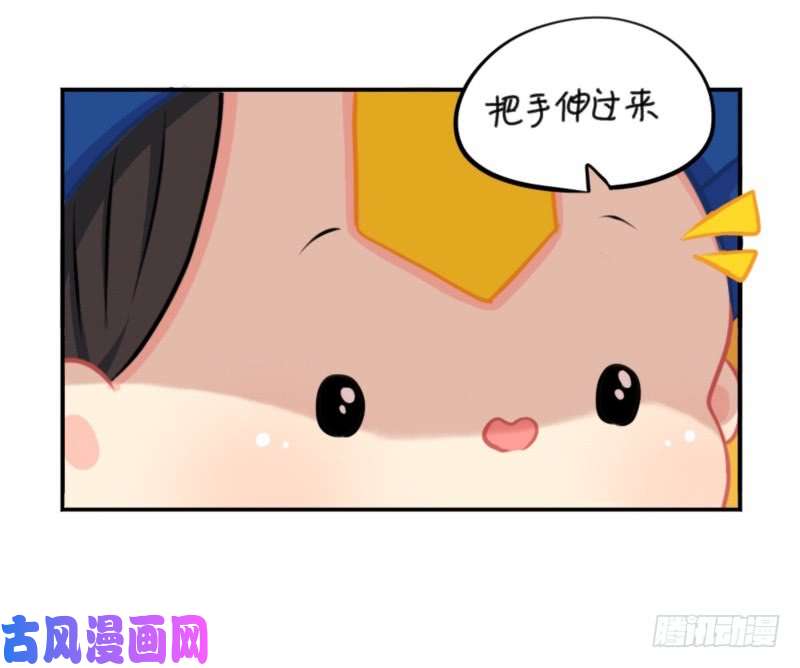 符录之捡到一个小僵尸五周年：这是你捡到我的第五年