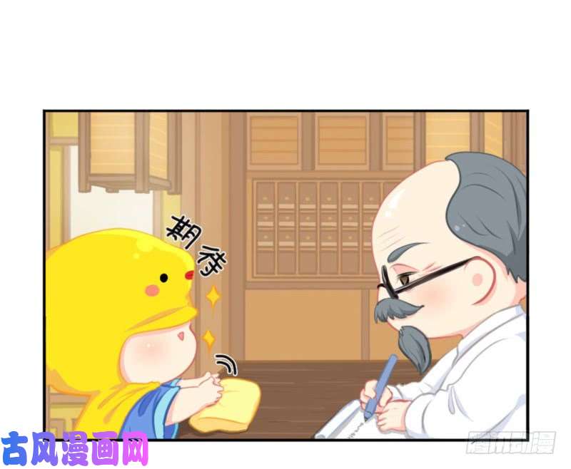 符录之捡到一个小僵尸五周年：这是你捡到我的第五年