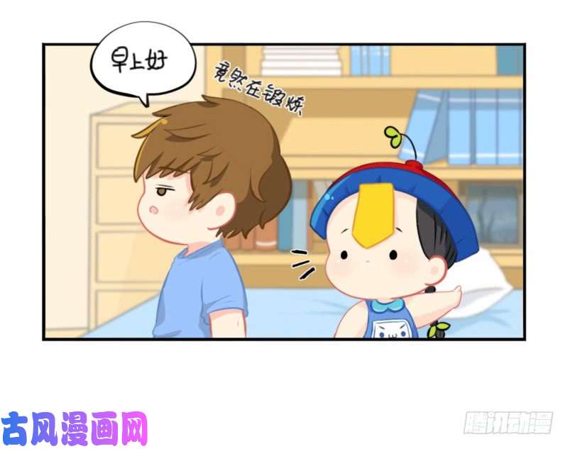 符录之捡到一个小僵尸五周年：这是你捡到我的第五年