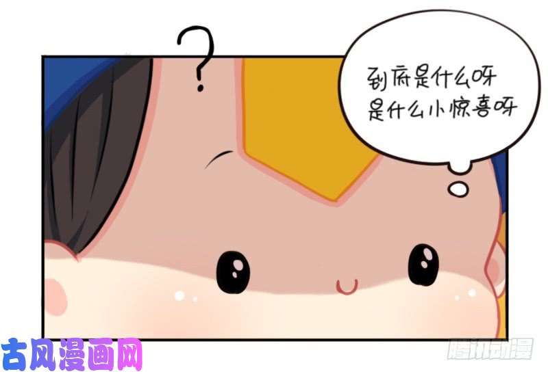 符录之捡到一个小僵尸五周年：这是你捡到我的第五年