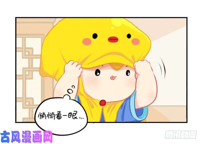 符录之捡到一个小僵尸五周年：这是你捡到我的第五年