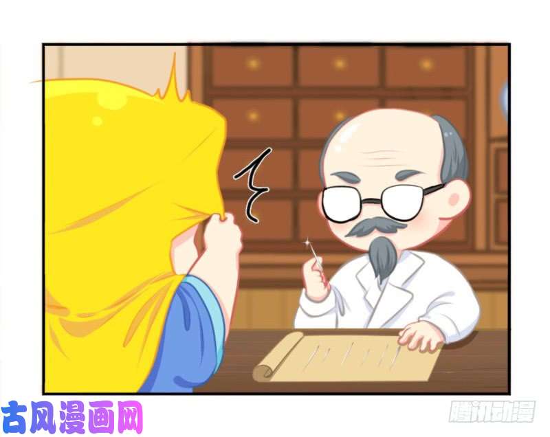 符录之捡到一个小僵尸五周年：这是你捡到我的第五年