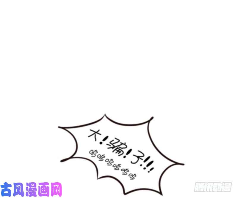 符录之捡到一个小僵尸五周年：这是你捡到我的第五年