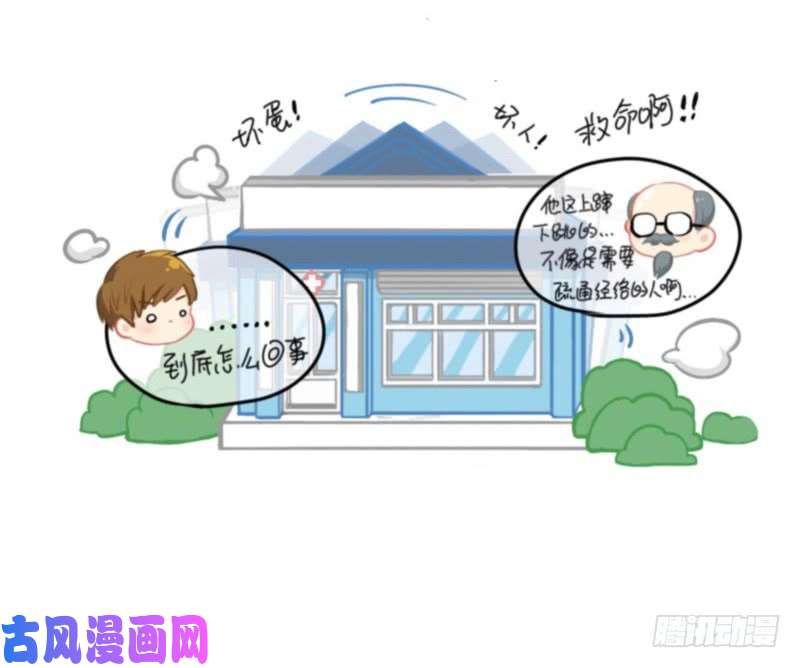 符录之捡到一个小僵尸五周年：这是你捡到我的第五年