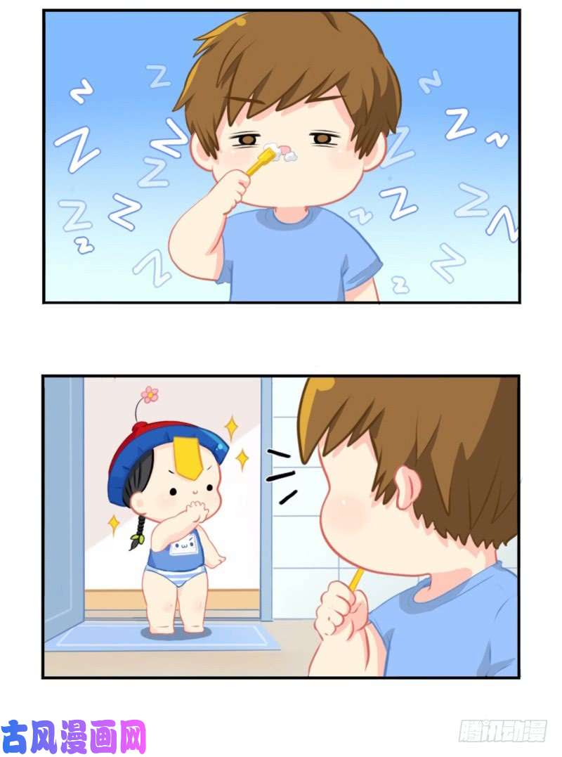 符录之捡到一个小僵尸五周年：这是你捡到我的第五年