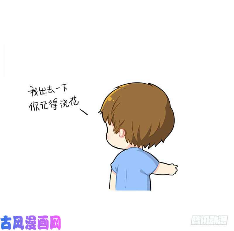 符录之捡到一个小僵尸拖延症