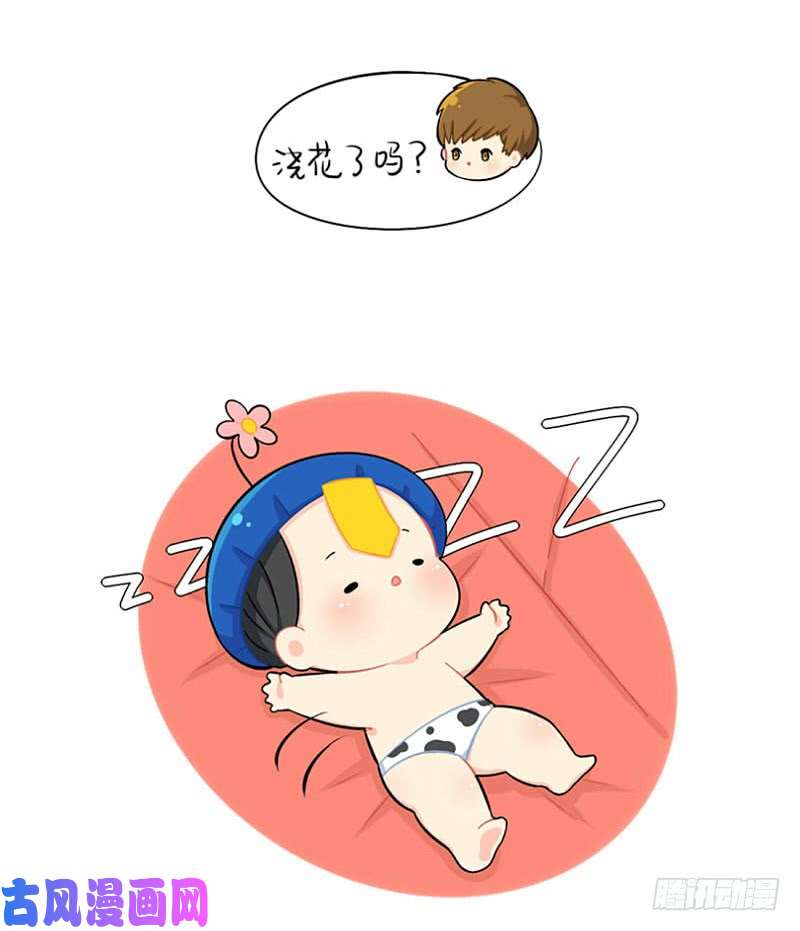 符录之捡到一个小僵尸拖延症