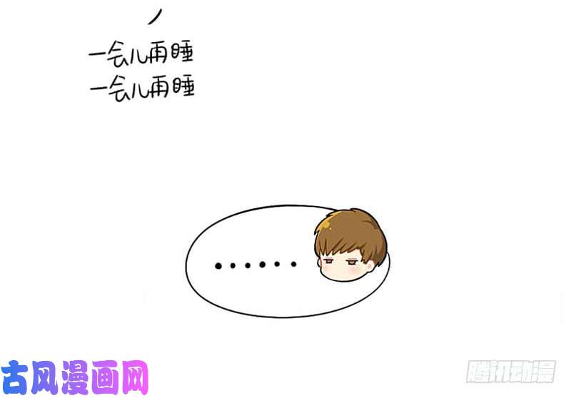 符录之捡到一个小僵尸拖延症