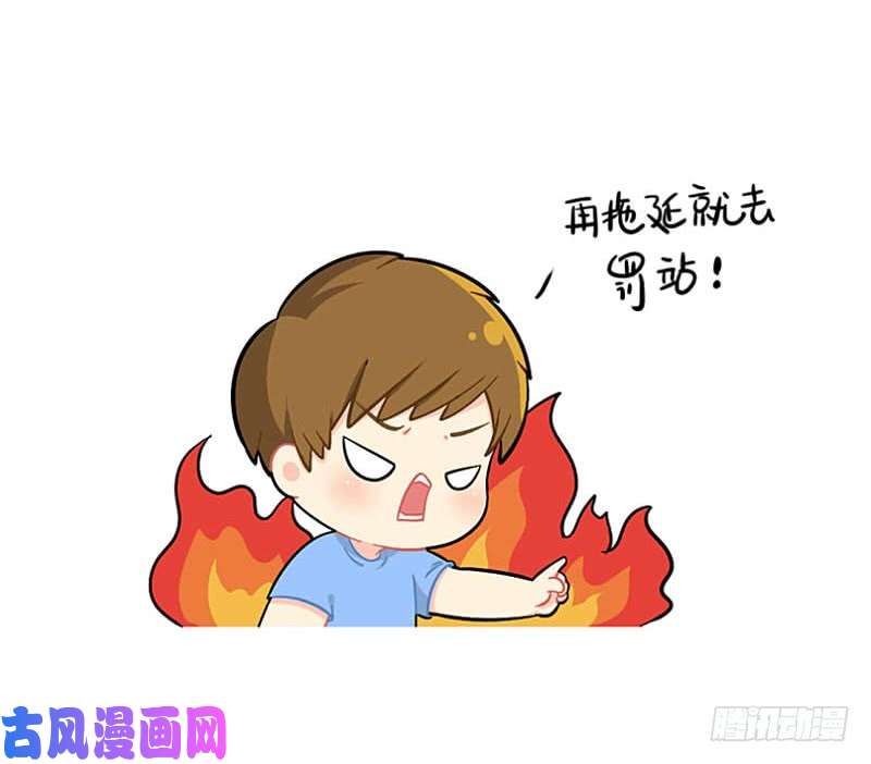 符录之捡到一个小僵尸拖延症