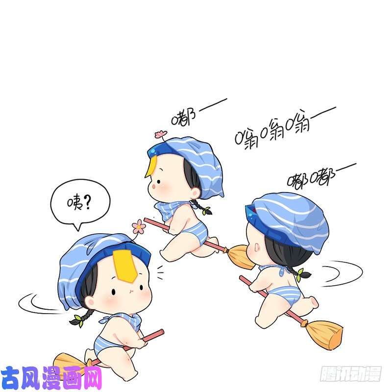 符录之捡到一个小僵尸放假啦