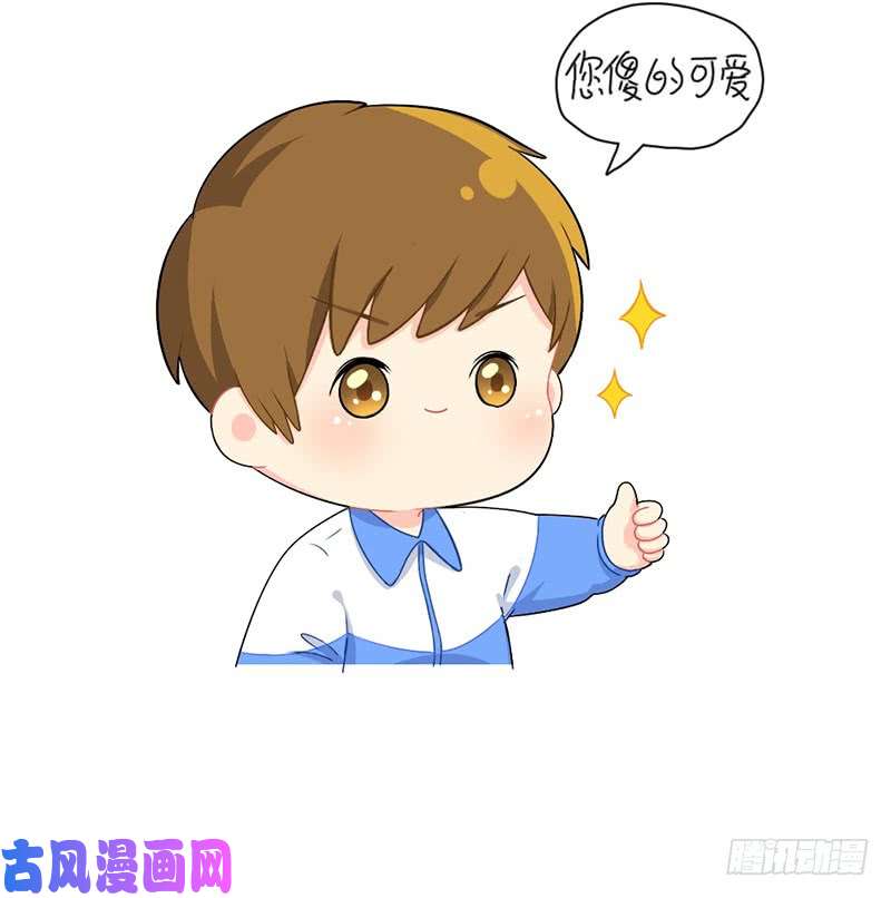 符录之捡到一个小僵尸放假啦