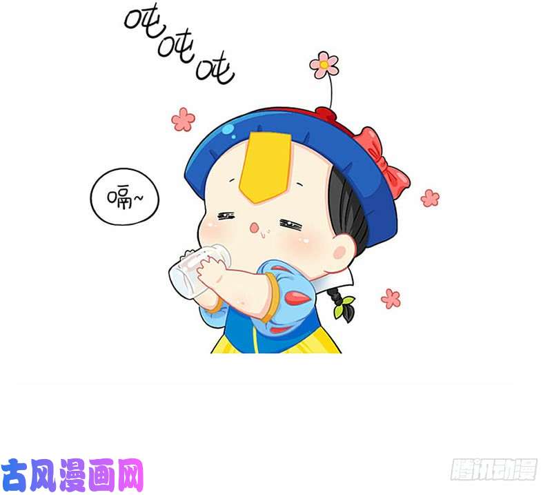 符录之捡到一个小僵尸小姜丝童话世界之白喝公主