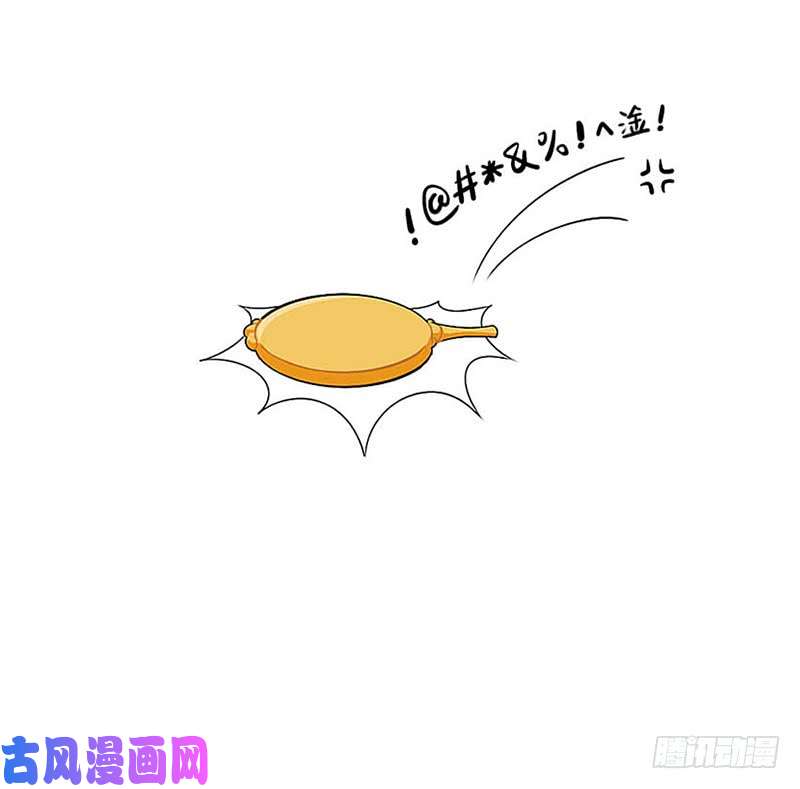 符录之捡到一个小僵尸小姜丝童话世界之白喝公主