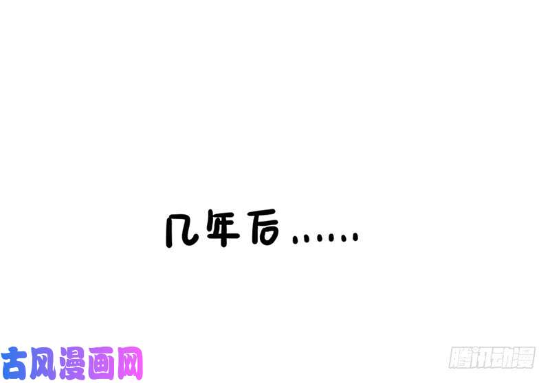 符录之捡到一个小僵尸小姜丝童话世界之白喝公主