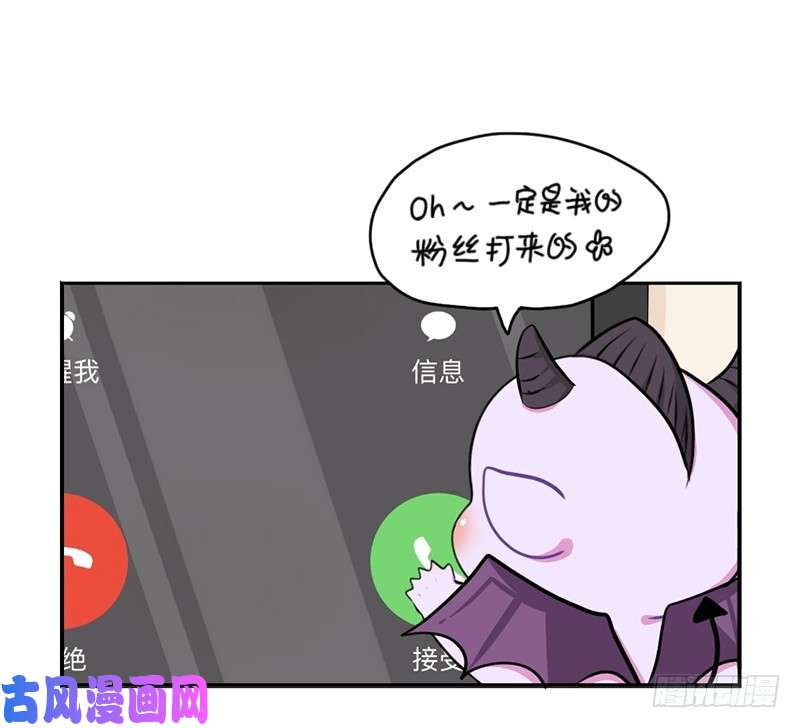 符录之捡到一个小僵尸万圣节：您的包裹被扣在欧洲古堡