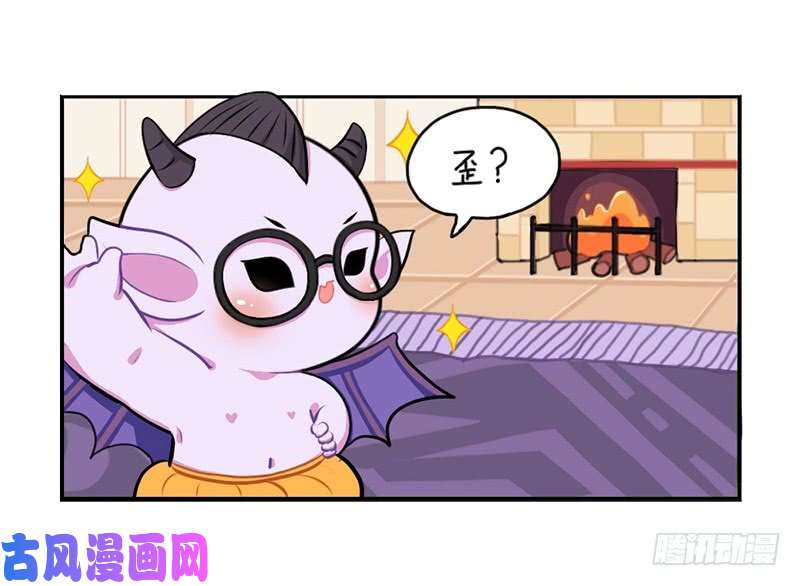 符录之捡到一个小僵尸万圣节：您的包裹被扣在欧洲古堡