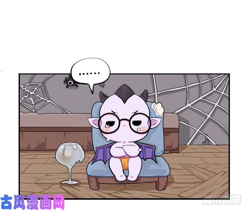 符录之捡到一个小僵尸万圣节：您的包裹被扣在欧洲古堡