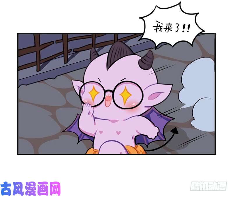 符录之捡到一个小僵尸万圣节：您的包裹被扣在欧洲古堡